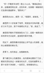 亚搏APP官方网站